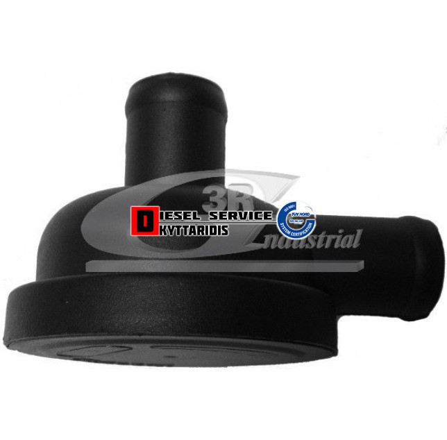 Παπαδάκι αναθυμιάσεων