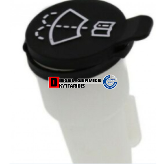 Καπάκι παγουριού νερού παρπρίζ Καπάκι παγουριού νερού παρπρίζ