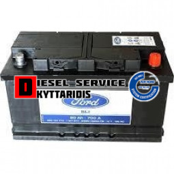 Μπαταρία 12V 68AH 750A