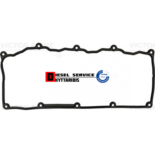 Φλάτζα βαλβίδων