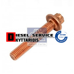 Βίδα πολλαπλής εξαγωγής