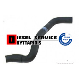 Κολάρο νερού ψυγείου κάτω