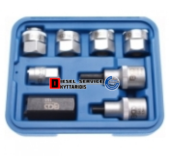 Καρυδάκια σετ 8τμχ Καρυδάκια σετ 8τμχ