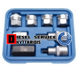 Καρυδάκια σετ 8τμχ