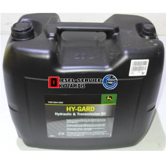 Λάδι HY-GARD 20Ltr