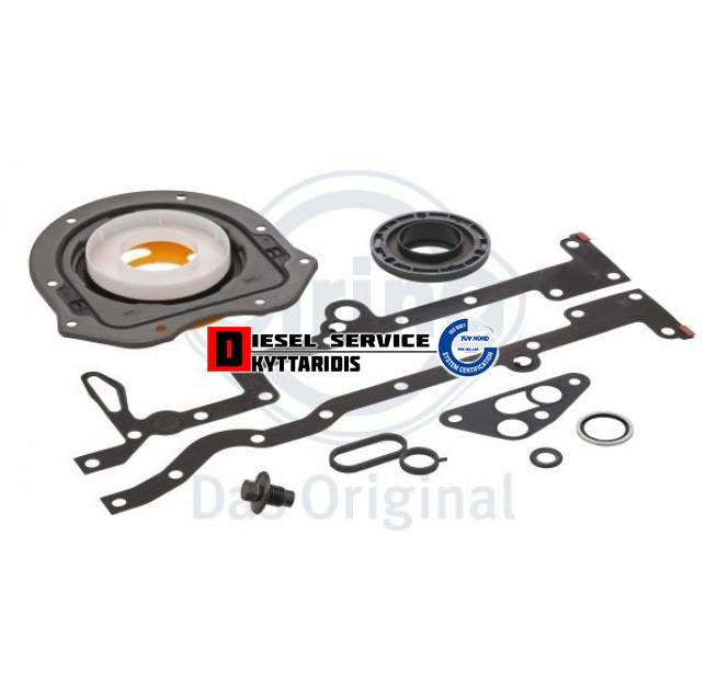 Φλάτζα κάτω μέρος σετ