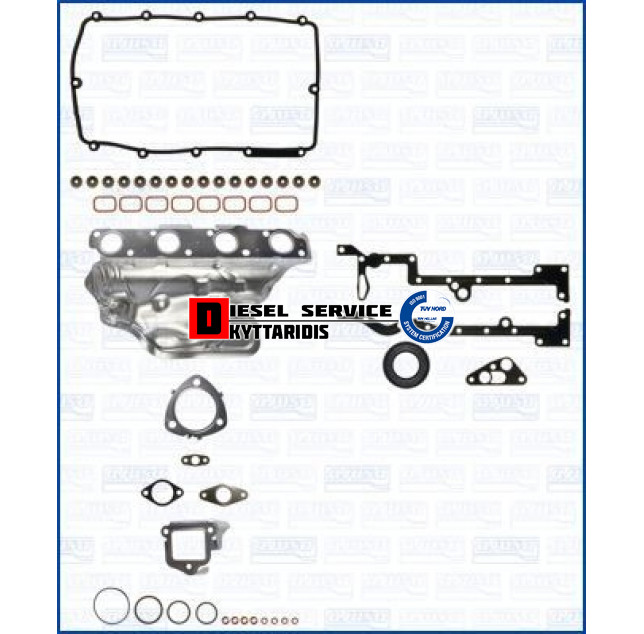 Φλάτζες σετ γενικής