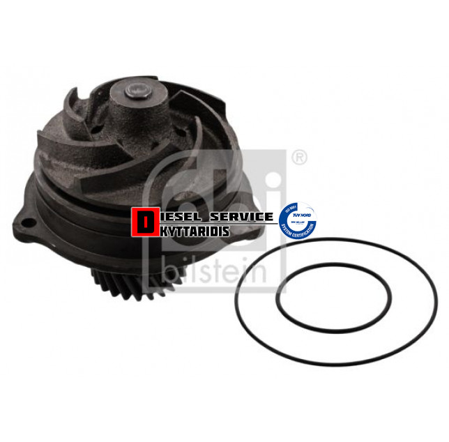 Αντλία νερού