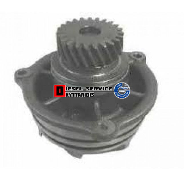 Αντλία νερού Αντλία νερού