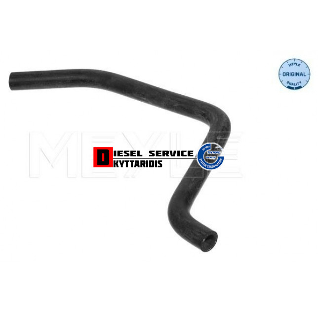 Κολάρο ψυγείου