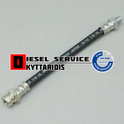 Σωληνάκι φρένου εμπρόσθιου τροχού