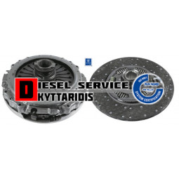 Συμπλέκτη σετ διπλό Φ400mm