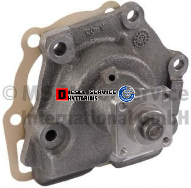 Αντλία νερού Αντλία νερού