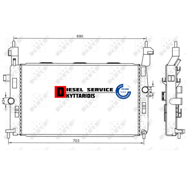 Ψυγείο νερού