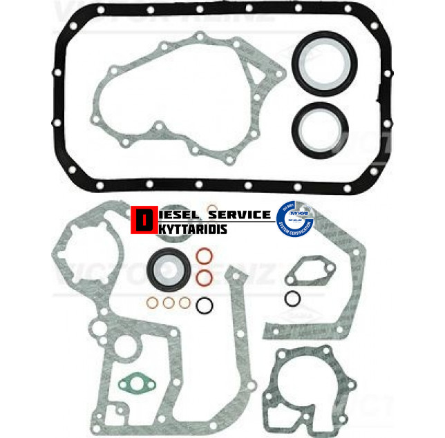 Φλάτζα κάτω μέρος σετ