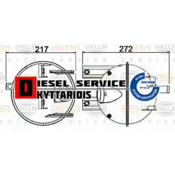 Παγούρι νερού ψυγείου