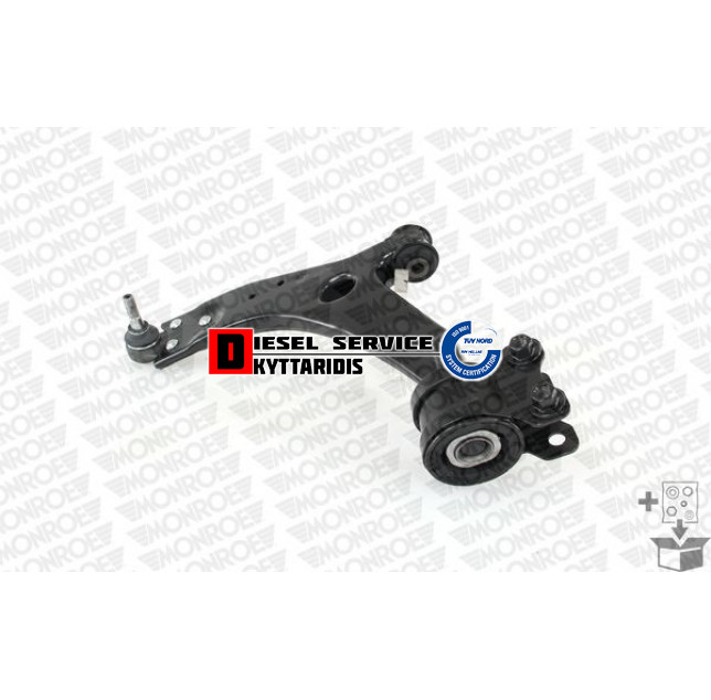 Ψαλίδι εμπρόσθιο L Ψαλίδι εμπρόσθιο L