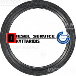 Τσιμούχα 99*80*10 L