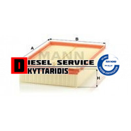 Φίλτρο αέρος