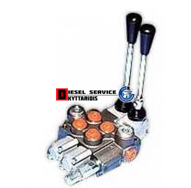 Χειριστίριο διπλό 40Ltr