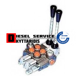 Χειριστίριο διπλό 40Ltr