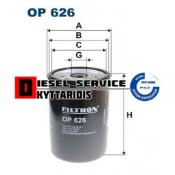 Φίλτρο λαδιού