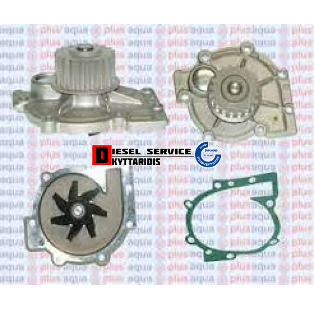 Αντλία νερού