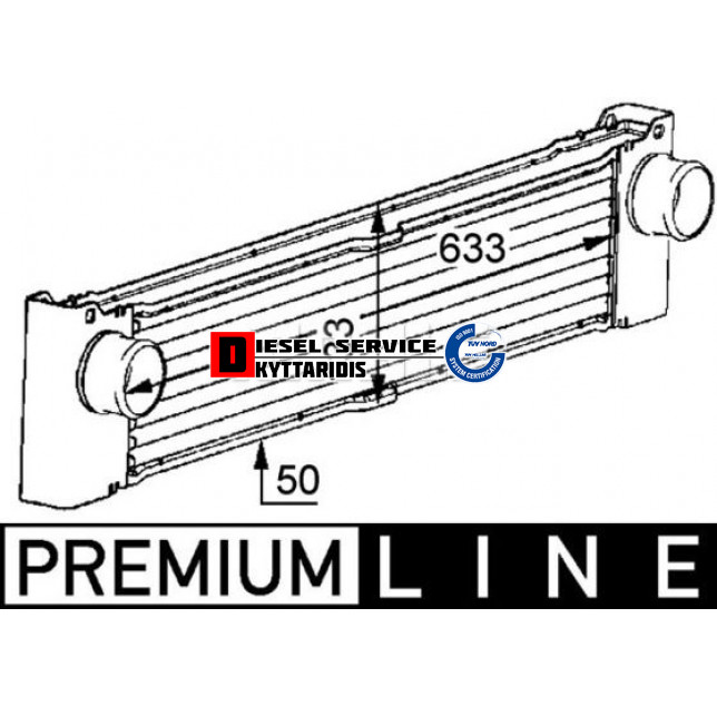 Ιntercooler Ιntercooler