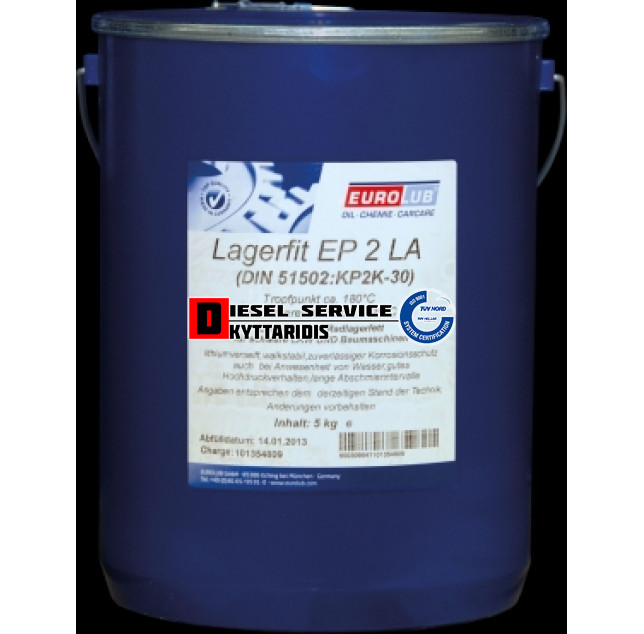 Γράσο LITHIUM 5KGR