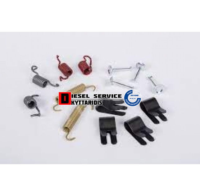 Ελατήρια χειροφρένου σετ Ελατήρια χειροφρένου σετ