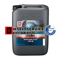 Λάδι AVANTGARDE ULTRA 20W50 20Ltr