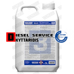 Πρόσθετο καύσιμου 3Ltr