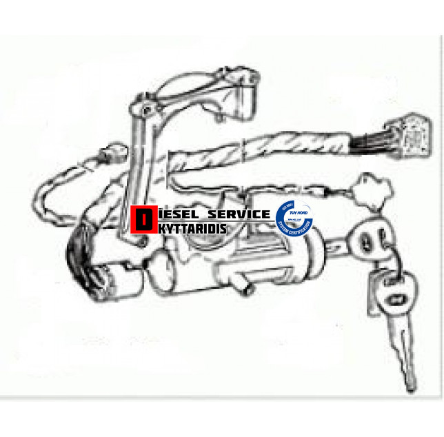 Διακόπτης γενικός