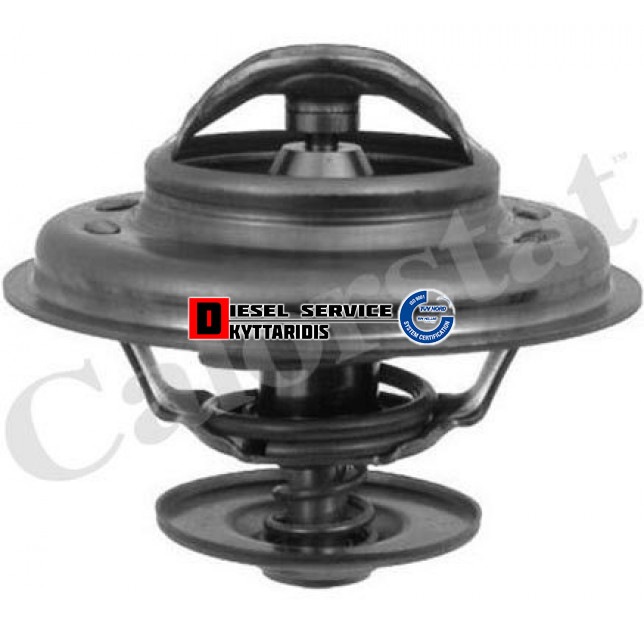 Θερμοστάτη 71°C