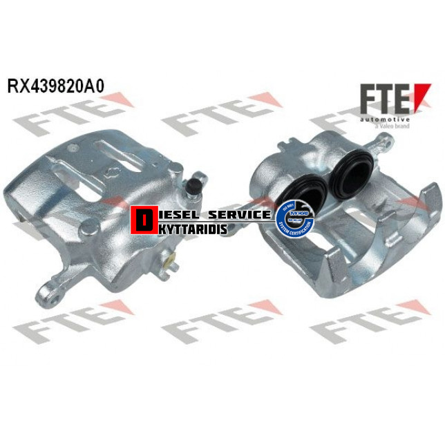 Δαγκάνα φρένου L Δαγκάνα φρένου L