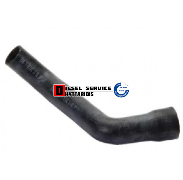 Κολάρο ψυγείου