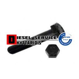 Βίδα εξάγωνη μάυρη 12*1.5*80 DIN960 - 8.8