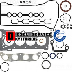 Φλάτζα άνω μέρος σετ