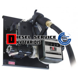 Αντλία αναρρόφησης Diesel