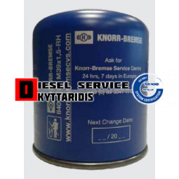 Φίλτρο ξηραντήρα