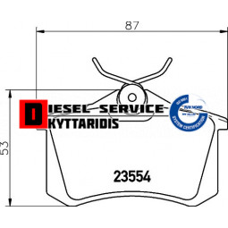 Τακάκια φρένου σετ οπίσθια