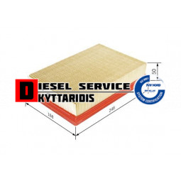 Φίλτρο αέρος