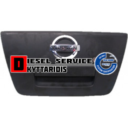 Χερουλάκι ντουλαπιού με κλειδαρία