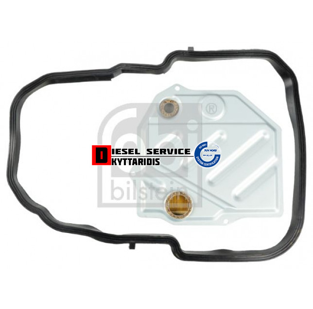 Φίλτρο σασμάν σετ (με φλάτζα)