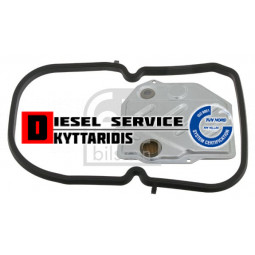 Φίλτρο σασμάν σετ (με φλάτζα)