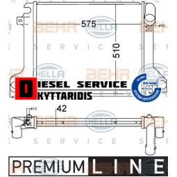 Ψυγείο νερού 575*510*42mm
