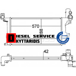 Ψυγείο νερού 573*288*42mm