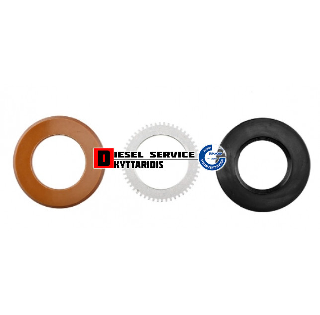 Τροχού εξαρτήματα σετ