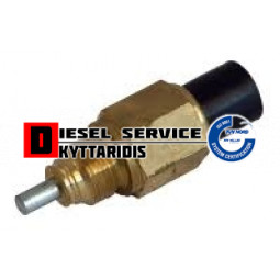 Φούσκα διακόπτης split cylinder