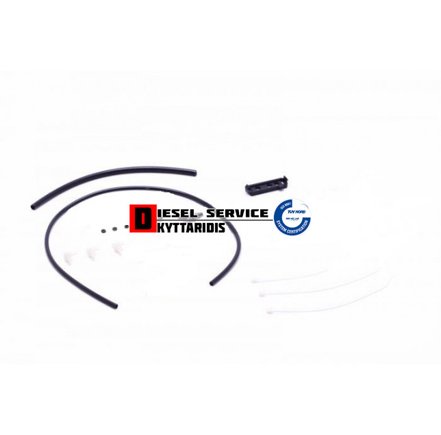 Σωλήνα σετ καθίσματος